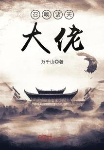 白夜微歌