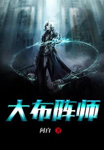 何处向晚不归晴