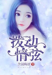 我来自大海之中