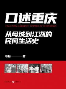 万恶的积分制