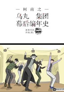 幻梦剑神