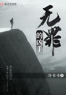 时空改造师