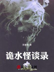 三次高考一次爱情