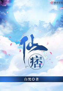 我就是个凡人啊