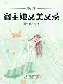 那是第N天