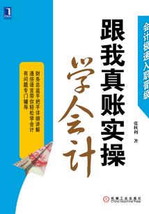 代号56