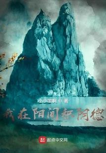 穿越半个世纪的爱恋