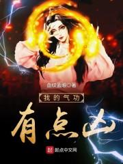 清风舞