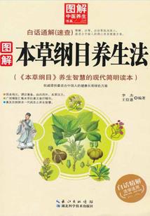 重生风信亦妖娆