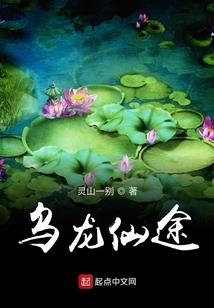 我有个秘密不能对你说