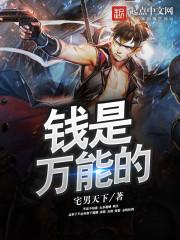 寒梅剑庄