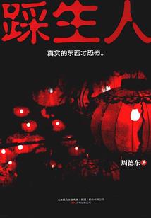 史上最不正经特工组