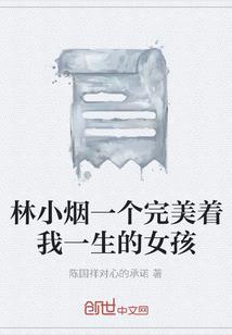 从此不以后