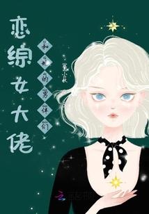 方舟未来