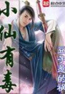 再回首已无再渡