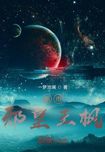 黑网吧的那些事