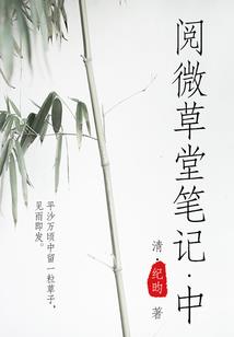生于78始于87