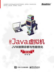 爱不由我