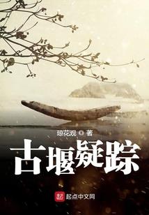 最弱神墟