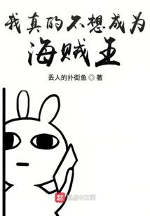 夜的循环体