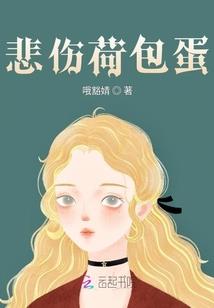 重生之好事成双
