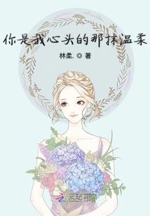 谁家反派叫二狗