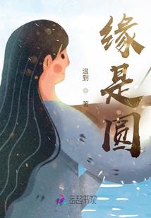 奶茶要加冰，爱你要用心