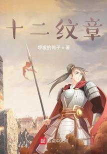 温柔一刻