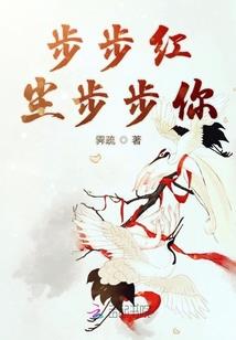 逆位国度