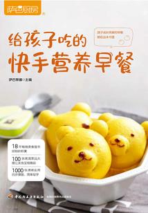 异事咖啡厅