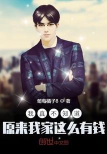 血玉诀