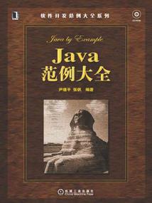 秋锁朱颜泪锁桥