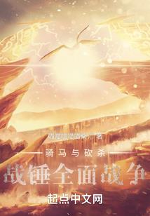 灵泉剑