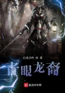 HP秋日暖阳