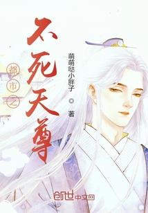 灵异女道士