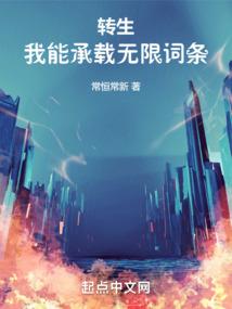 这事儿不赖我