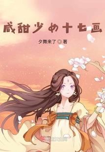 傲世斗魂