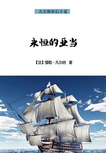 重生之要做她们得不到的男神