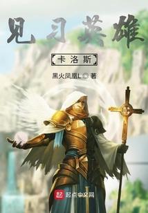 破诗烂词瞎扯淡