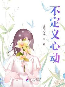 三国之陈王兴汉
