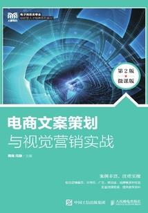 剑魔禁忌