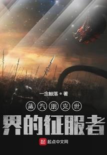 游龙剑尊沈龙青