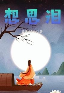 斗破我吐槽就能变强