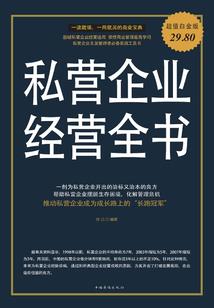 溪溪流水，往事如梦