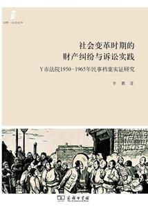复仇公主来反击