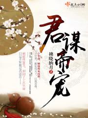 全程失忆