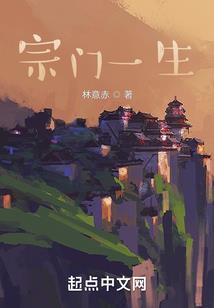 心跳文学社的无脑日常