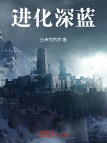 老铁，稳