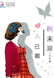 快穿之当好大反派
