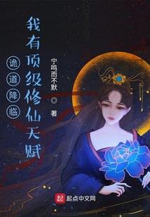 温暖的一缕风